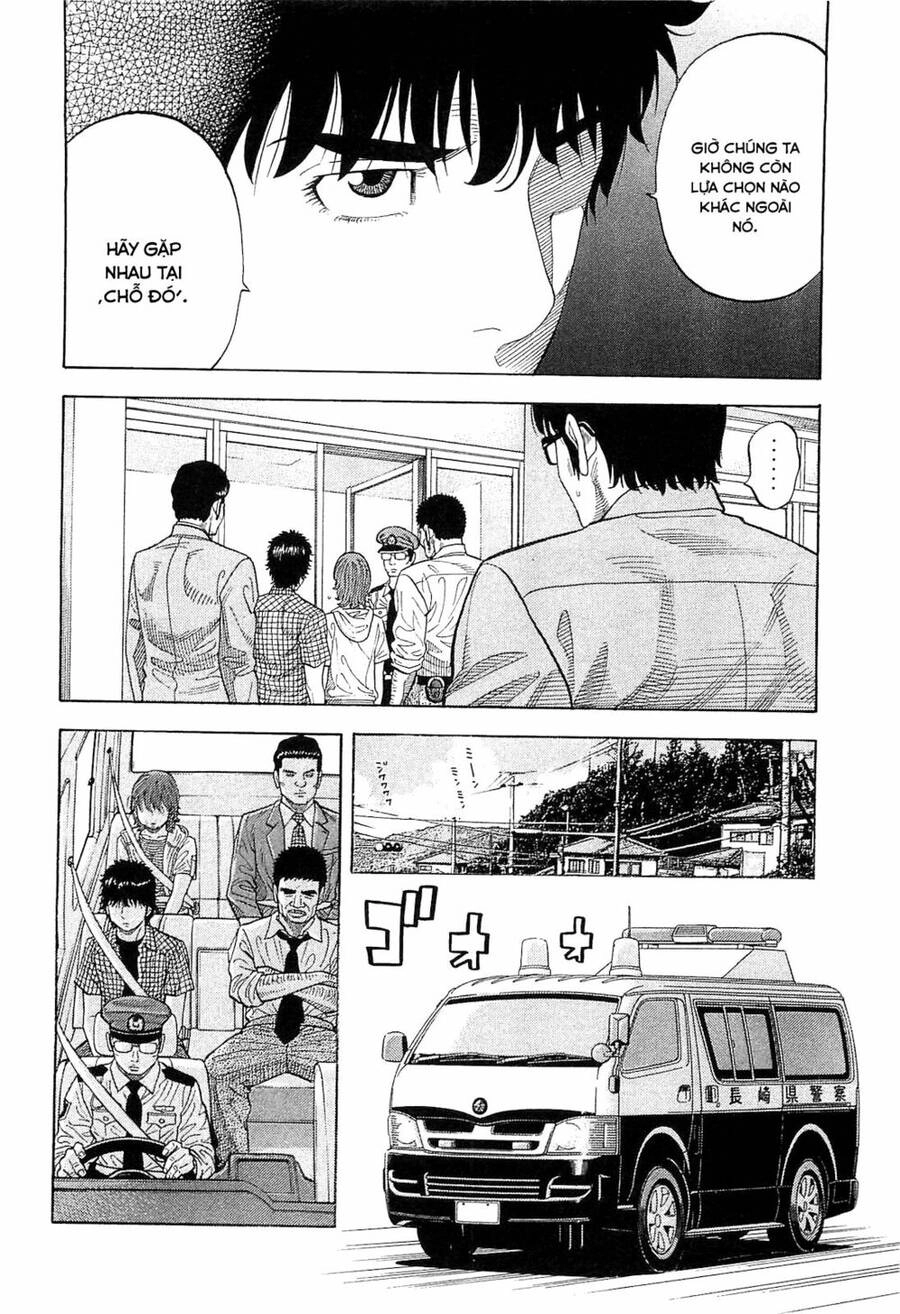 Montage (Watanabe Jun) Chapter 9 - 20