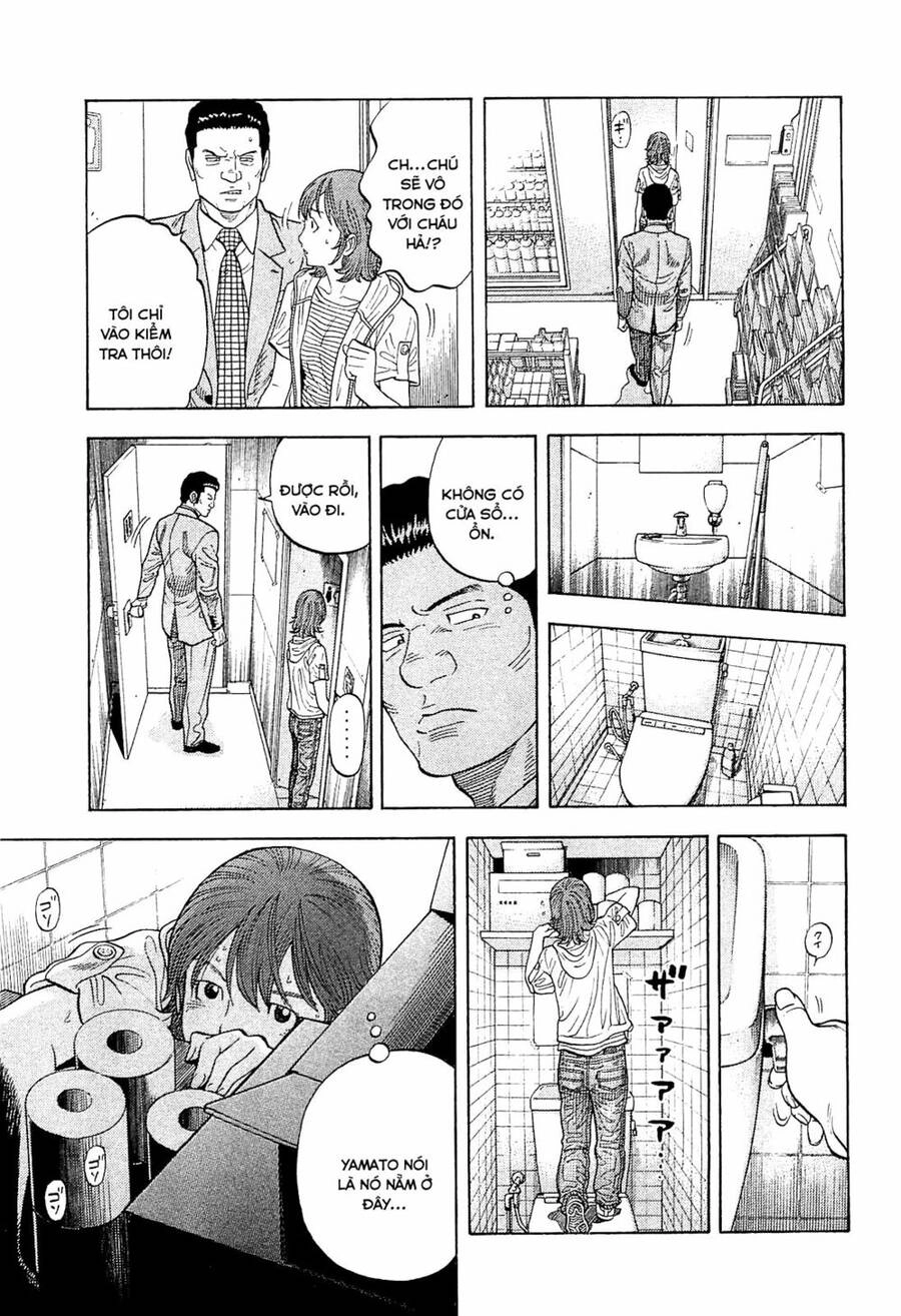 Montage (Watanabe Jun) Chapter 9 - 23
