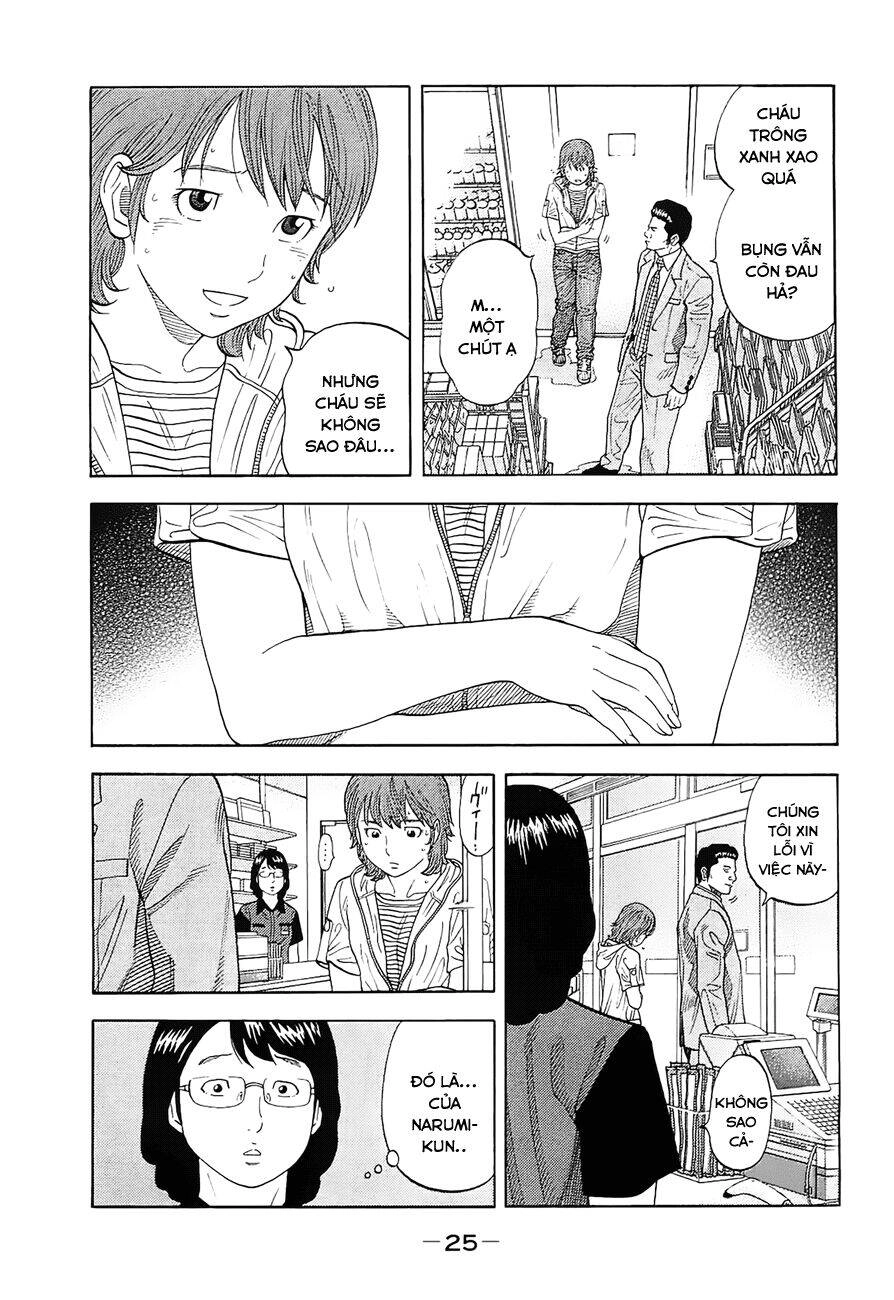 Montage (Watanabe Jun) Chapter 10 - 3