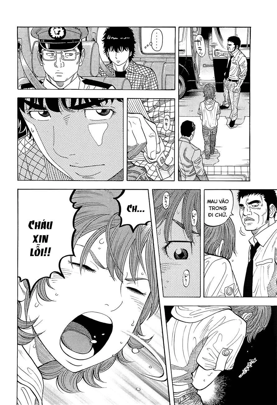 Montage (Watanabe Jun) Chapter 10 - 4