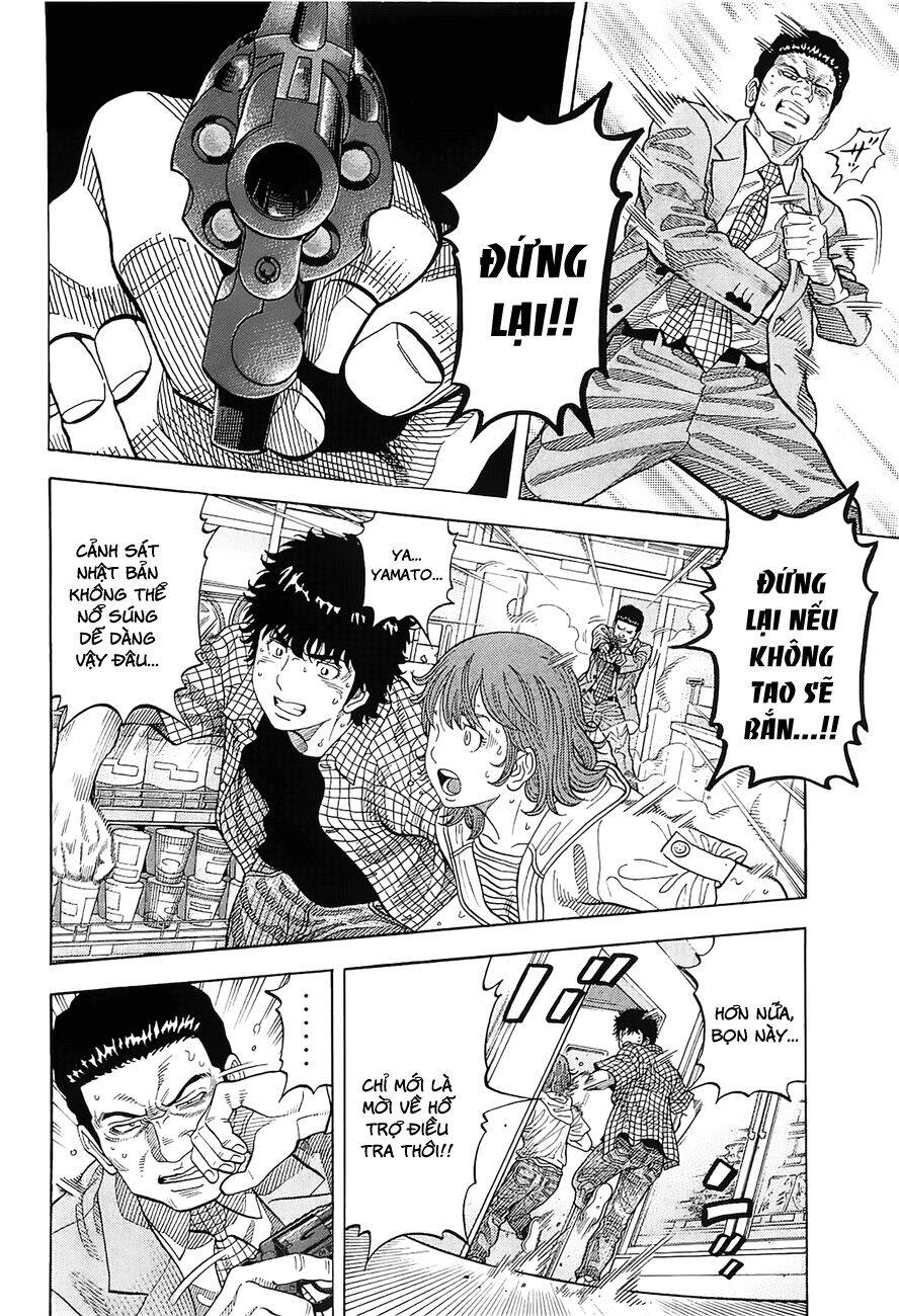 Montage (Watanabe Jun) Chapter 10 - 8