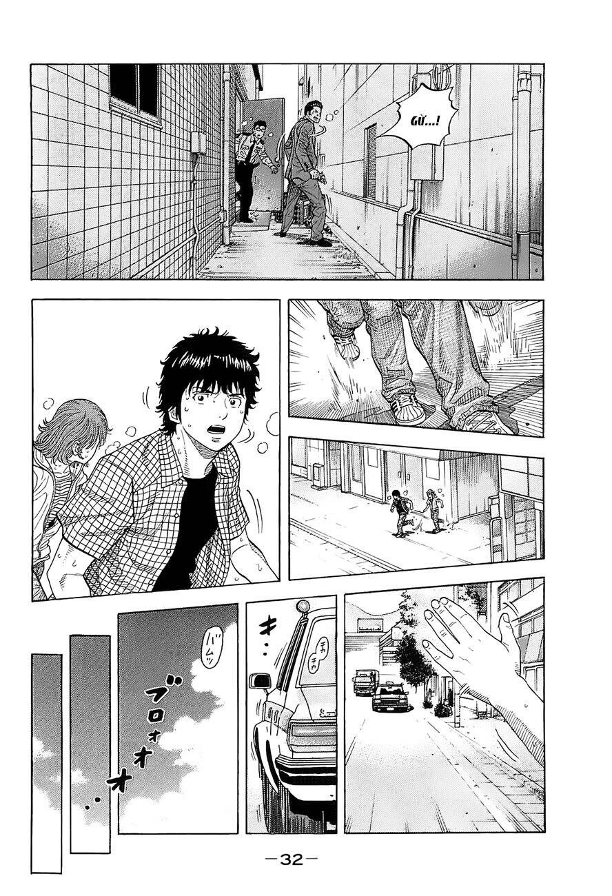 Montage (Watanabe Jun) Chapter 10 - 10