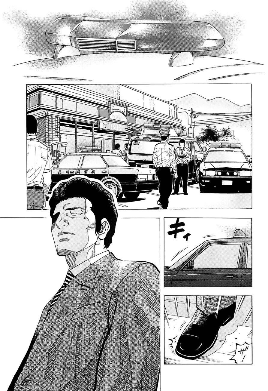 Montage (Watanabe Jun) Chapter 10 - 11