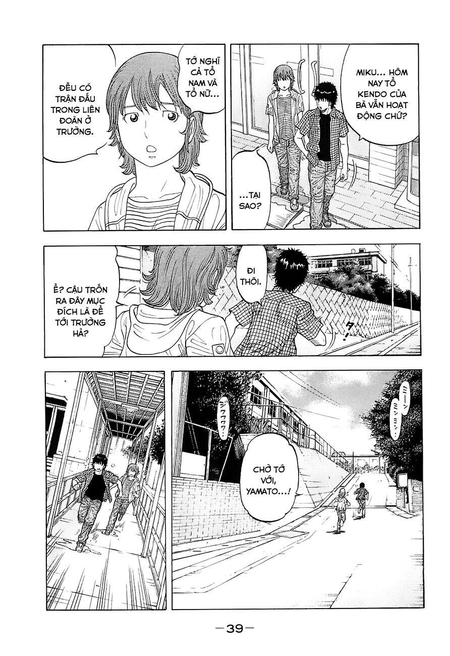 Montage (Watanabe Jun) Chapter 10 - 17