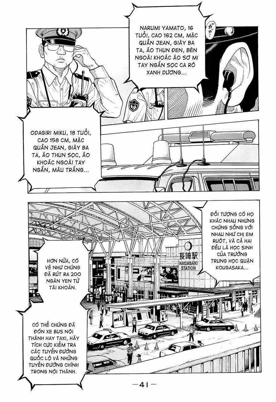 Montage (Watanabe Jun) Chapter 11 - 1