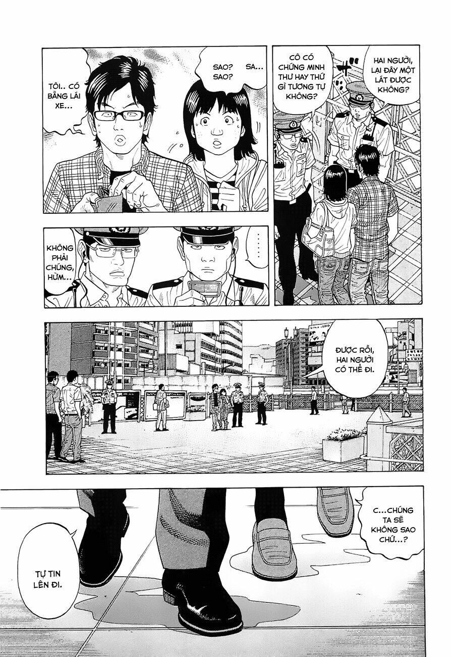 Montage (Watanabe Jun) Chapter 11 - 3