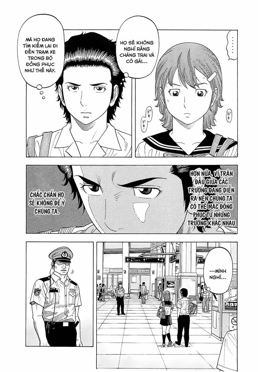 Montage (Watanabe Jun) Chapter 11 - 5