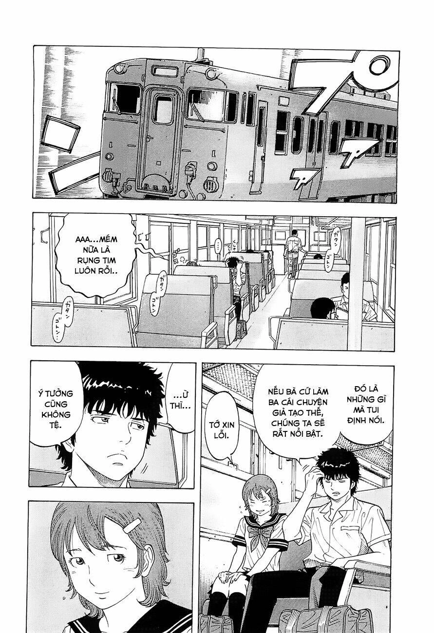 Montage (Watanabe Jun) Chapter 11 - 8