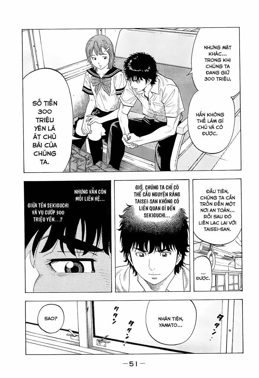 Montage (Watanabe Jun) Chapter 11 - 11