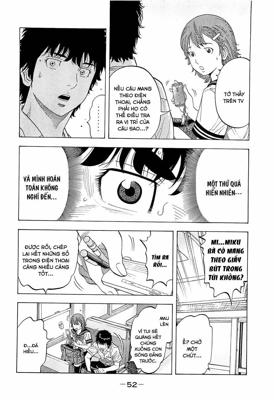 Montage (Watanabe Jun) Chapter 11 - 12