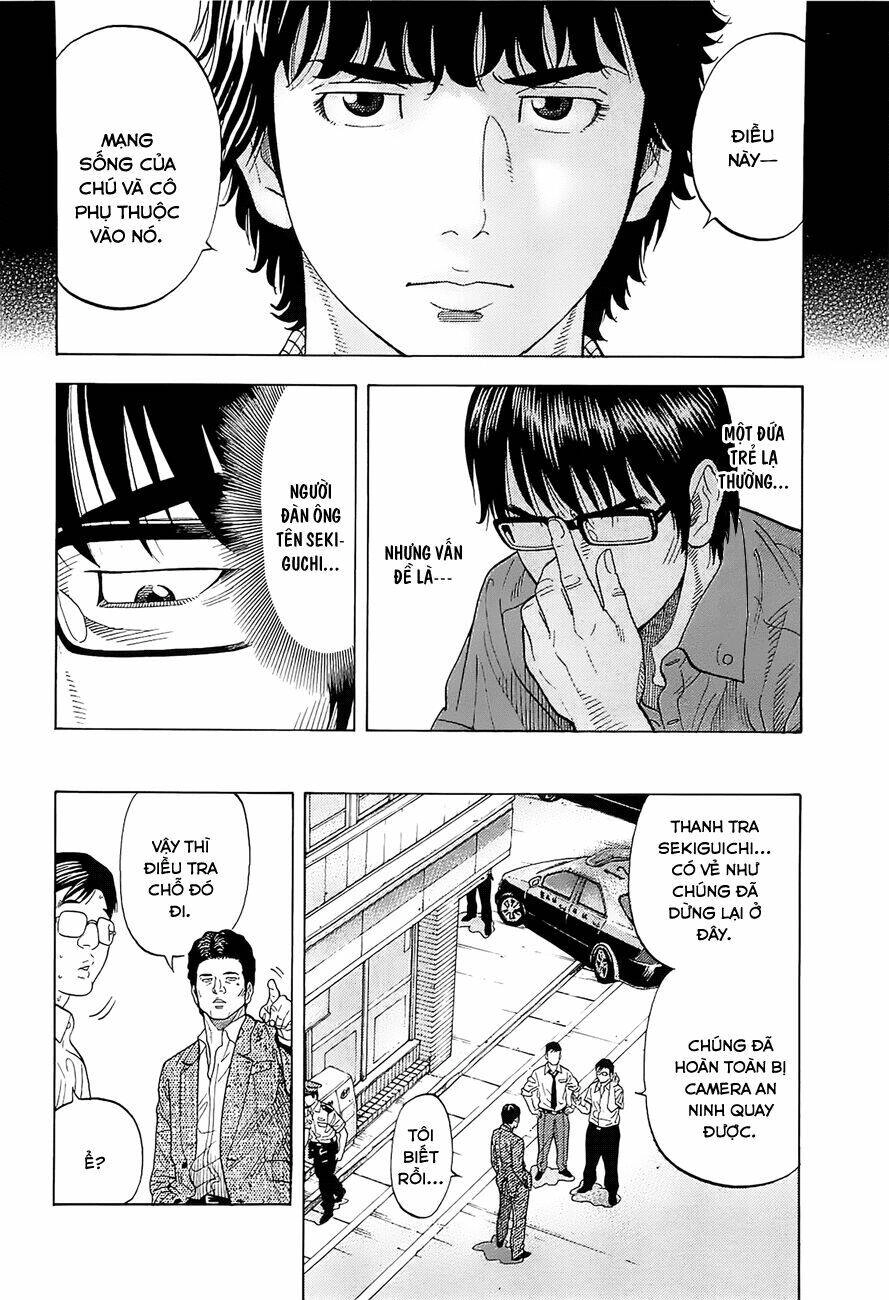 Montage (Watanabe Jun) Chapter 11 - 16