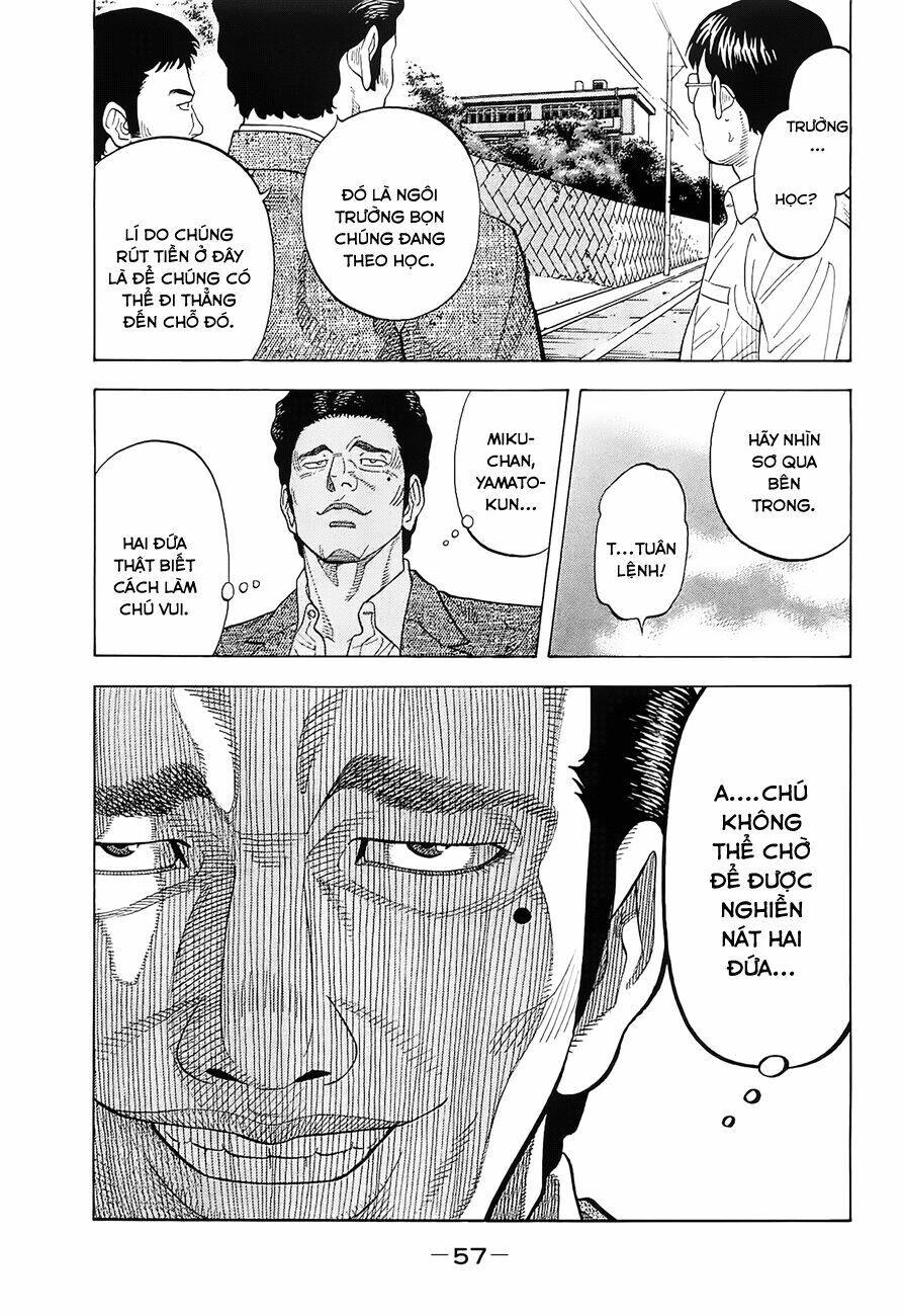 Montage (Watanabe Jun) Chapter 11 - 17