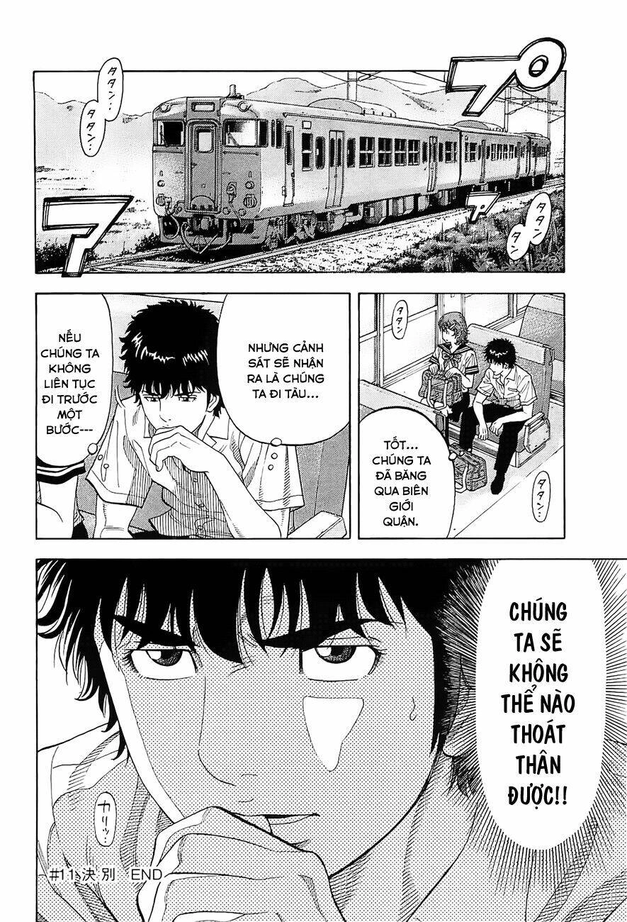 Montage (Watanabe Jun) Chapter 11 - 18