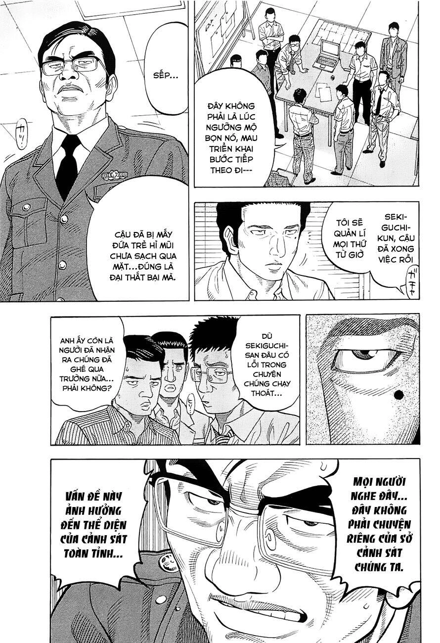 Montage (Watanabe Jun) Chapter 12 - 5