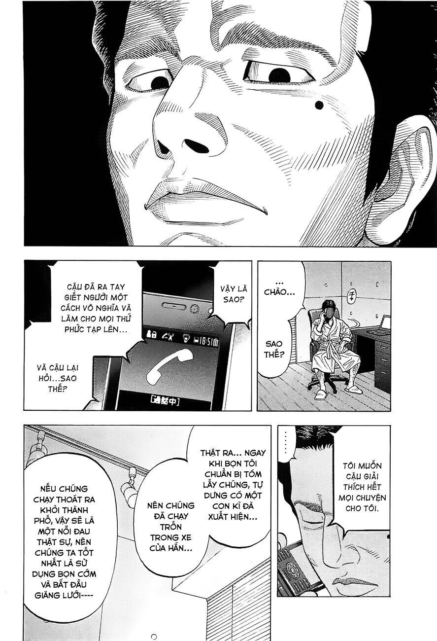 Montage (Watanabe Jun) Chapter 12 - 8