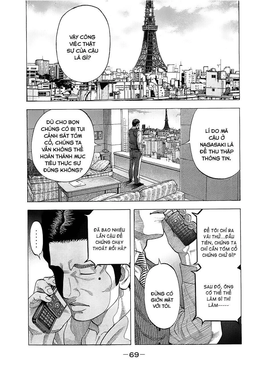 Montage (Watanabe Jun) Chapter 12 - 9