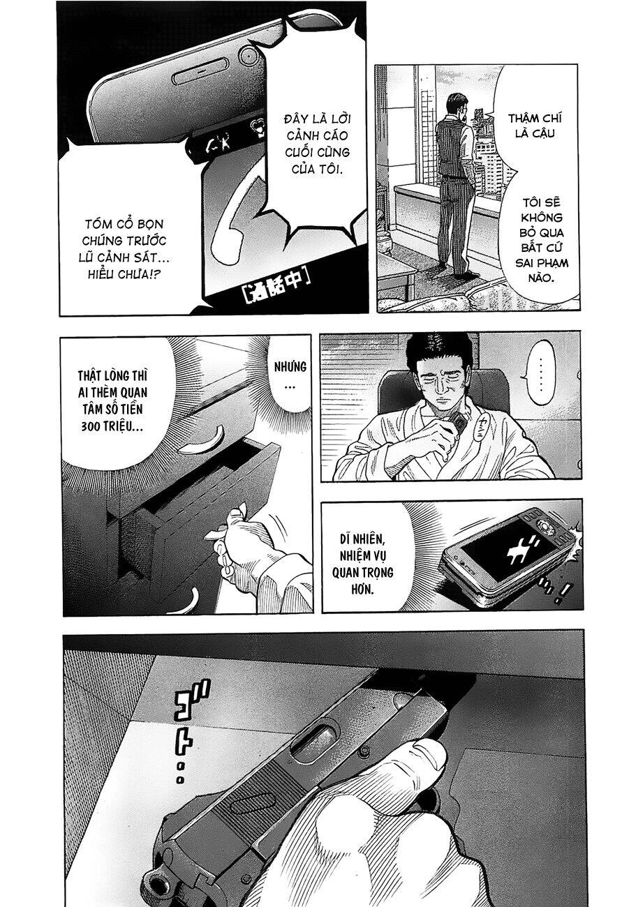 Montage (Watanabe Jun) Chapter 12 - 13