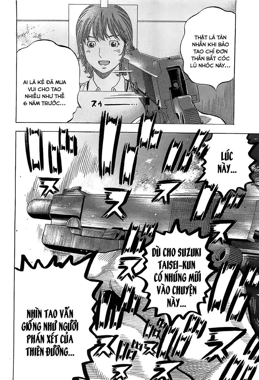 Montage (Watanabe Jun) Chapter 12 - 16