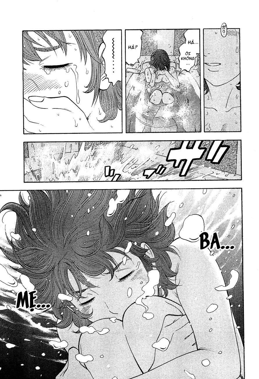 Montage (Watanabe Jun) Chapter 13 - 3