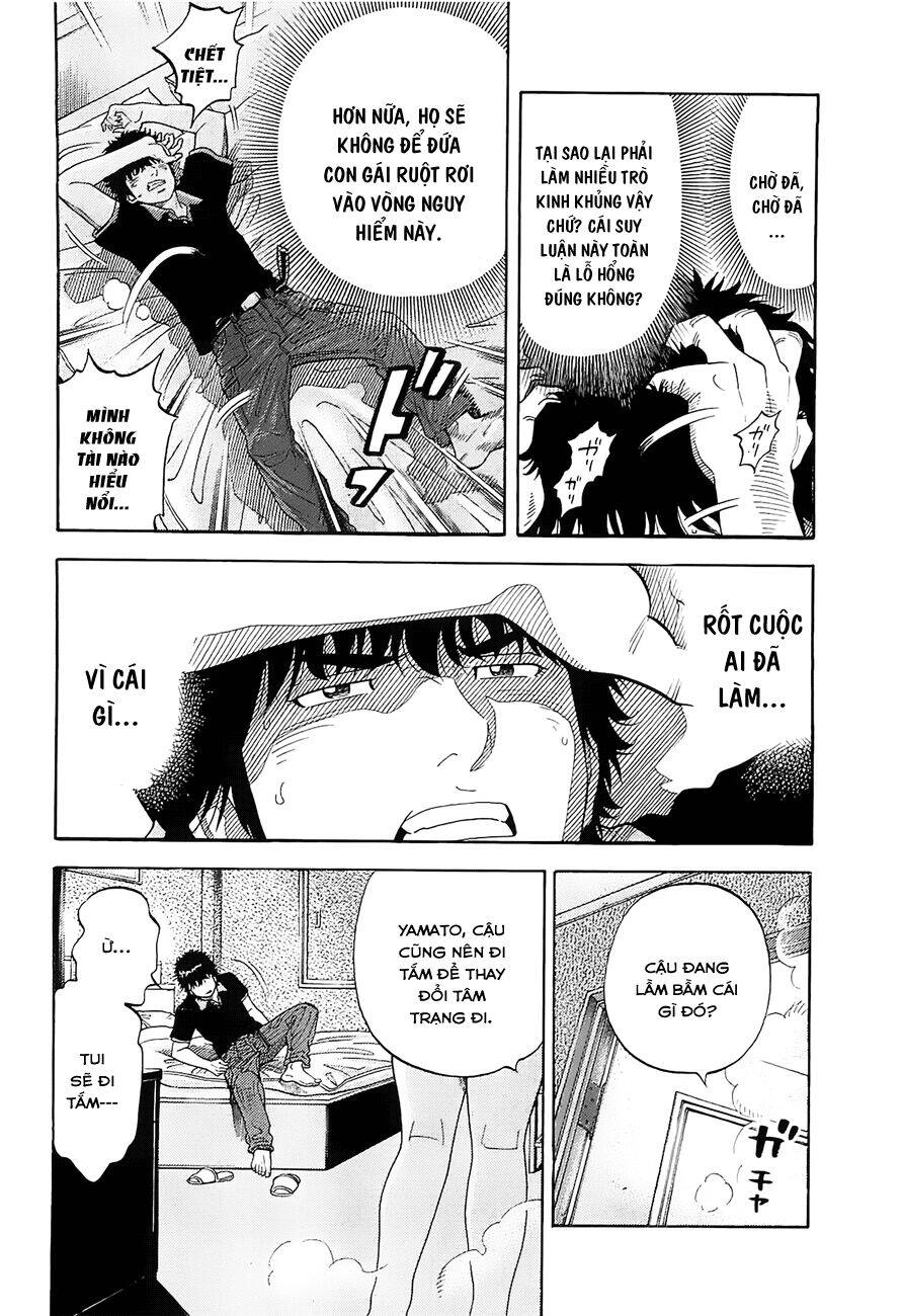 Montage (Watanabe Jun) Chapter 13 - 8