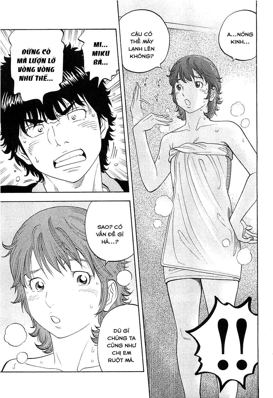 Montage (Watanabe Jun) Chapter 13 - 9