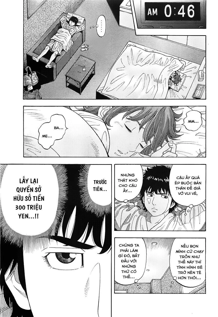 Montage (Watanabe Jun) Chapter 13 - 13