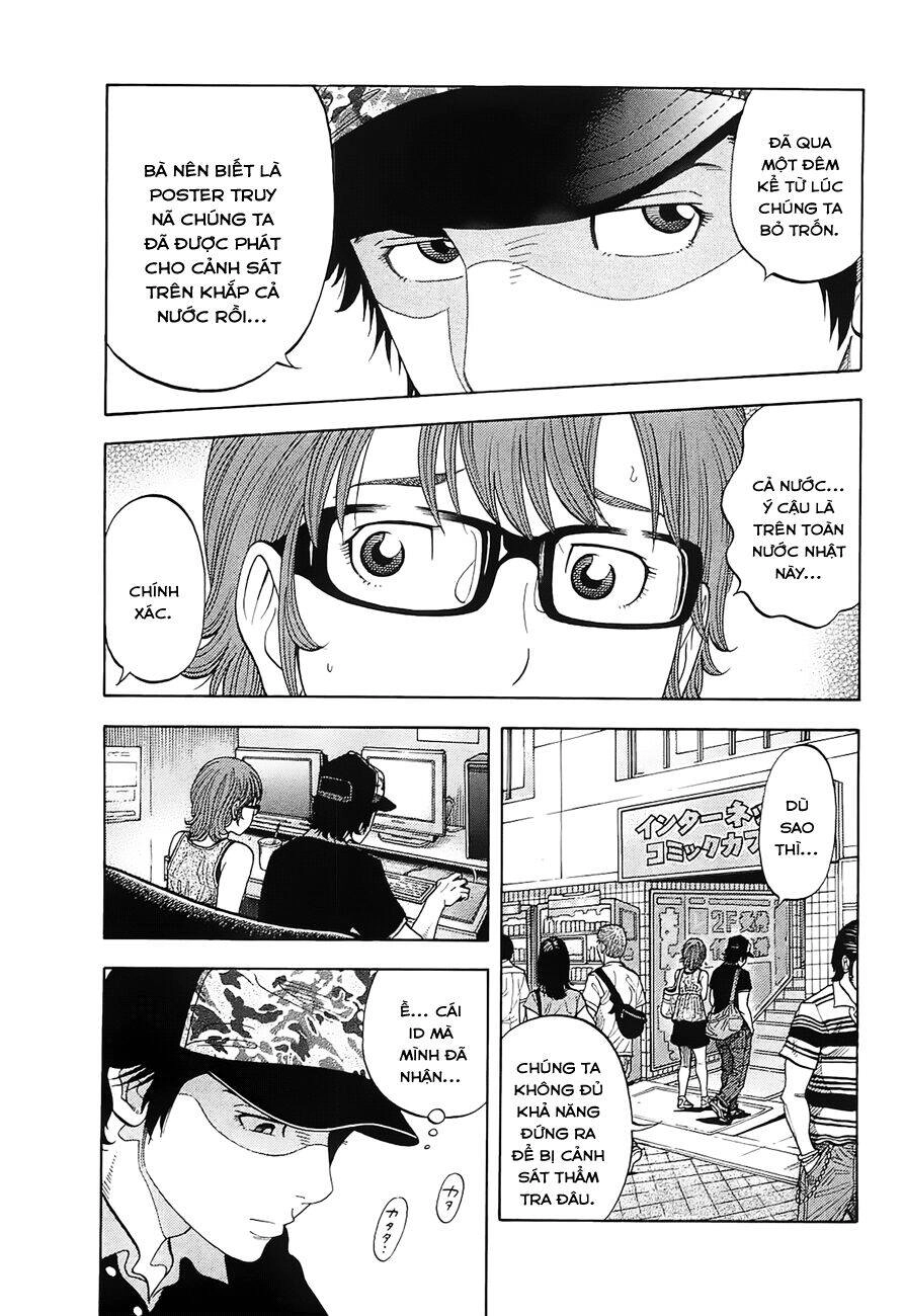 Montage (Watanabe Jun) Chapter 13 - 15