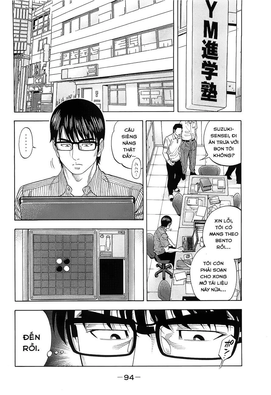 Montage (Watanabe Jun) Chapter 13 - 16