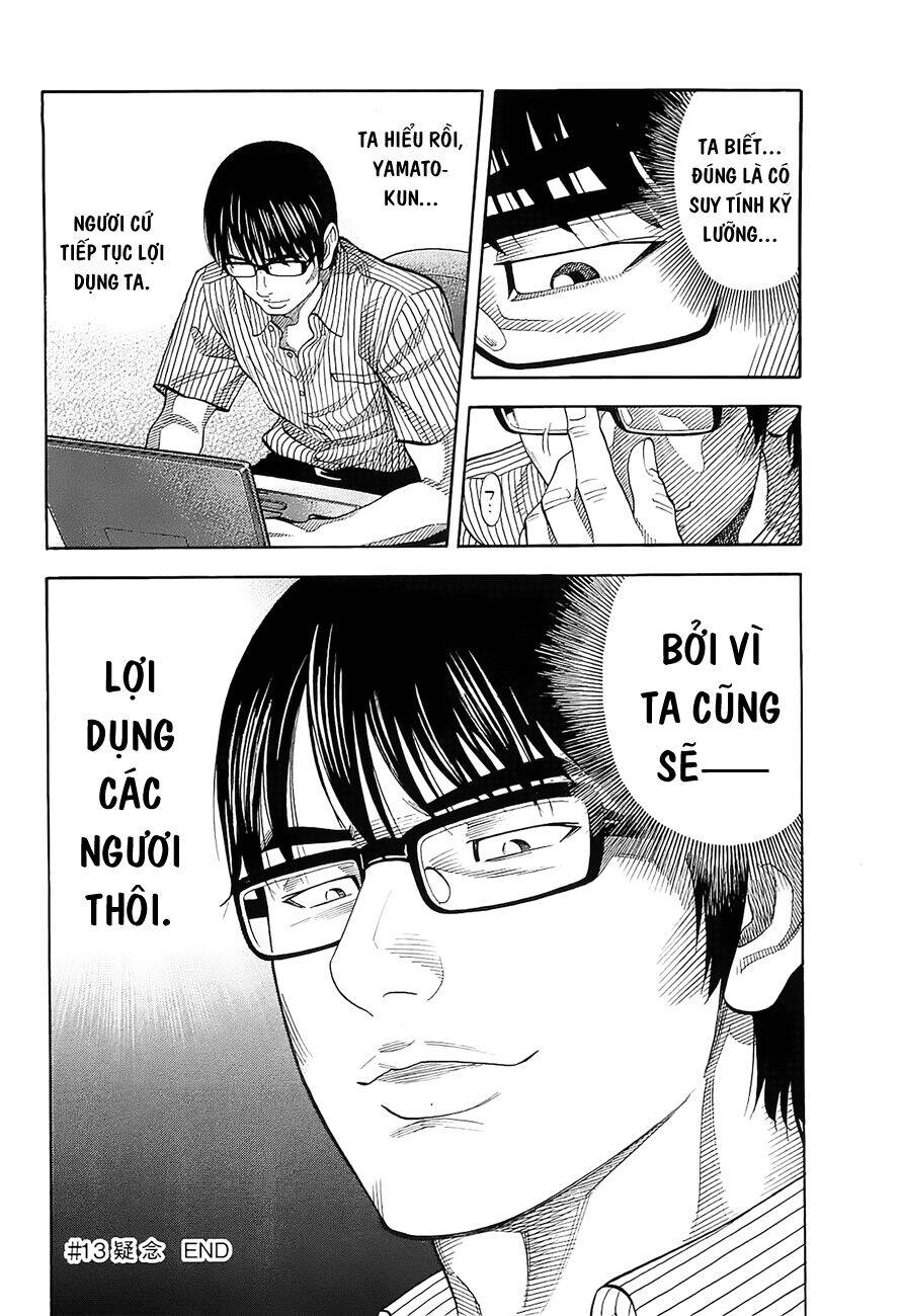 Montage (Watanabe Jun) Chapter 13 - 18