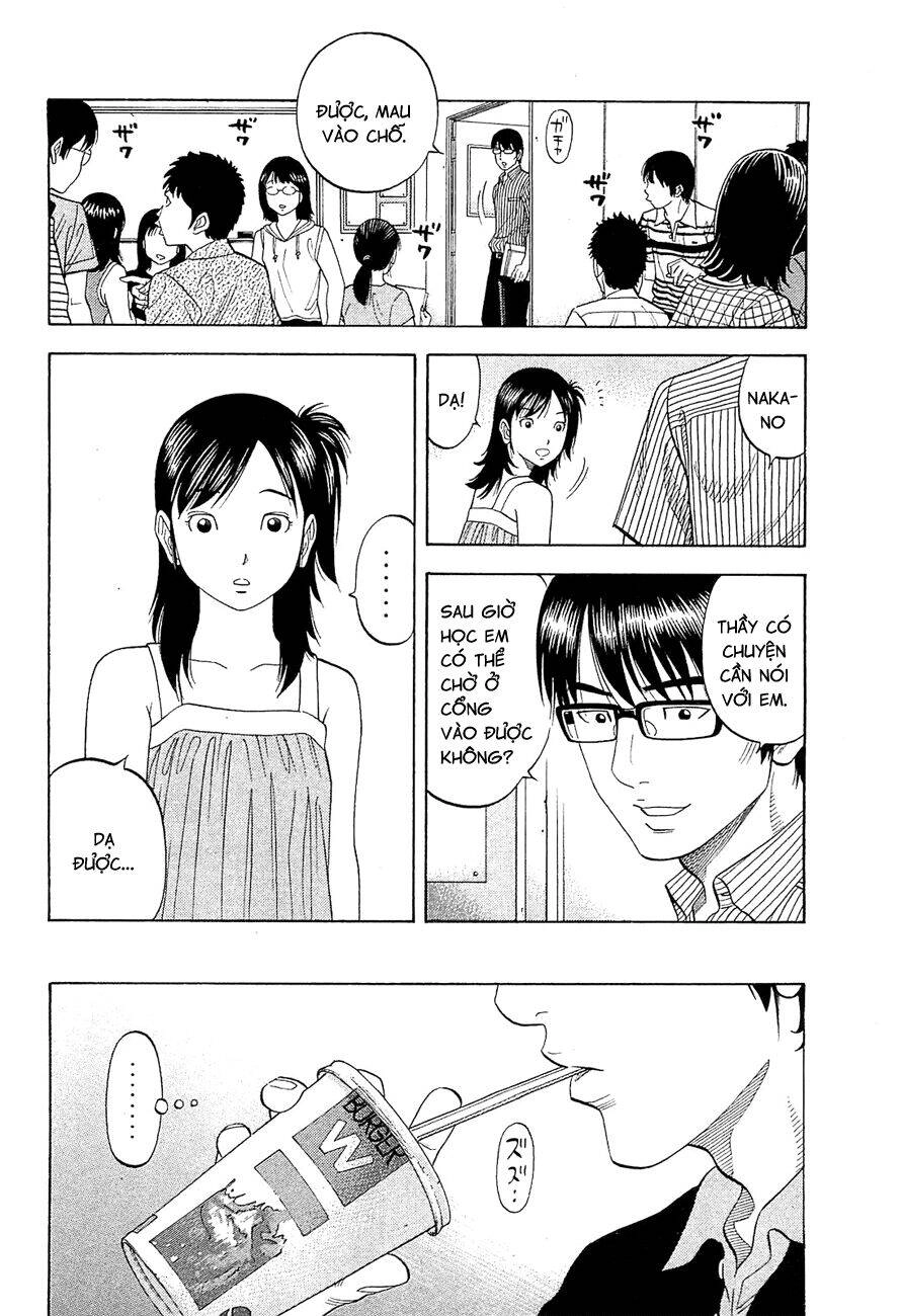 Montage (Watanabe Jun) Chapter 14 - 6