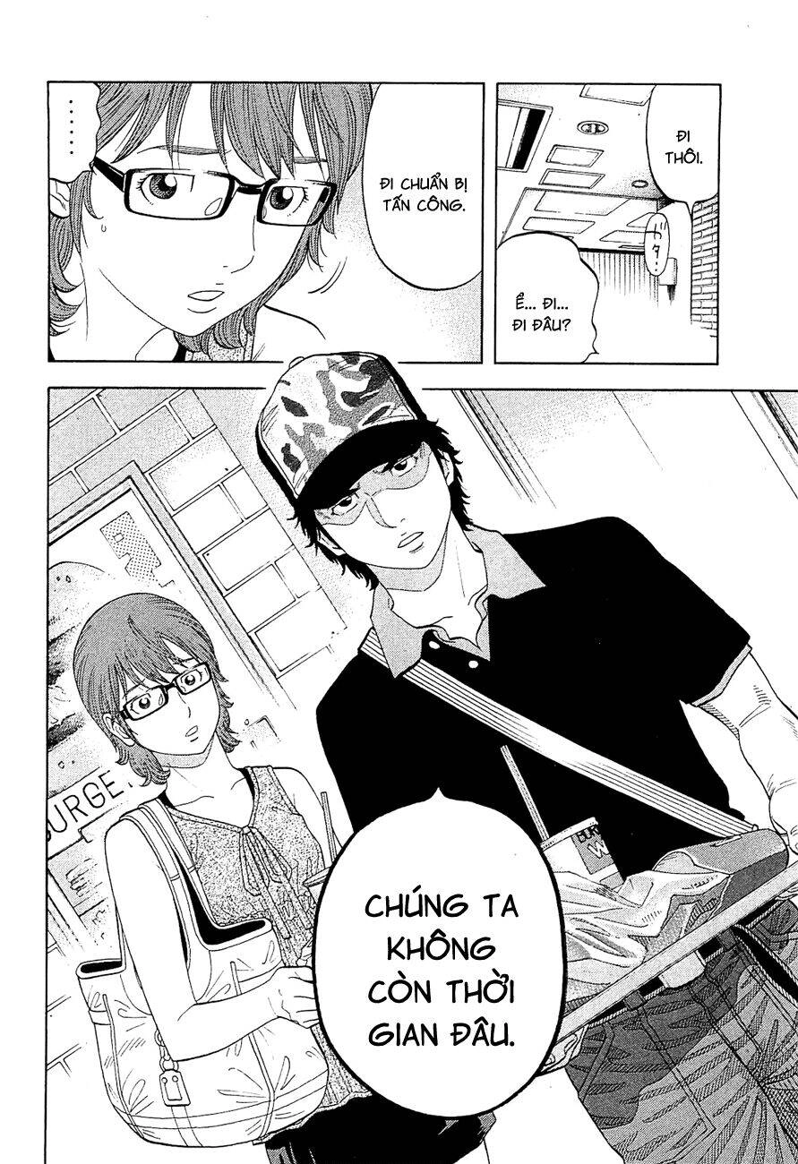 Montage (Watanabe Jun) Chapter 14 - 8