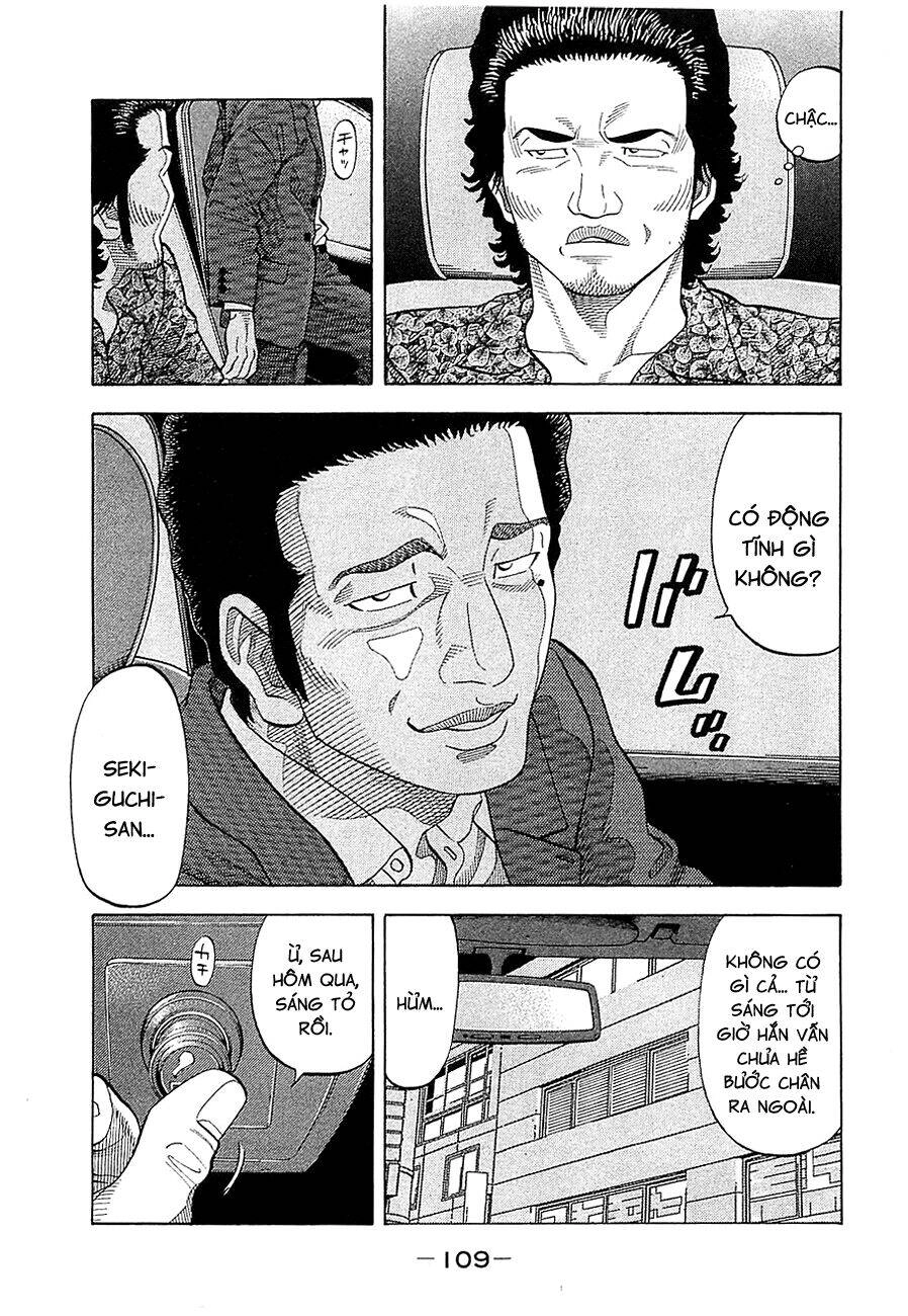 Montage (Watanabe Jun) Chapter 14 - 13