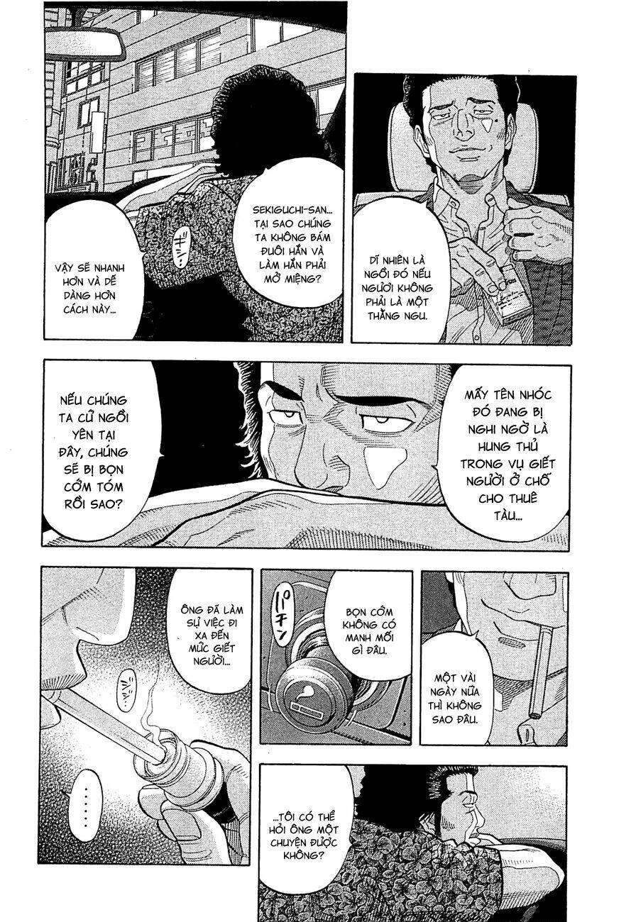 Montage (Watanabe Jun) Chapter 14 - 14