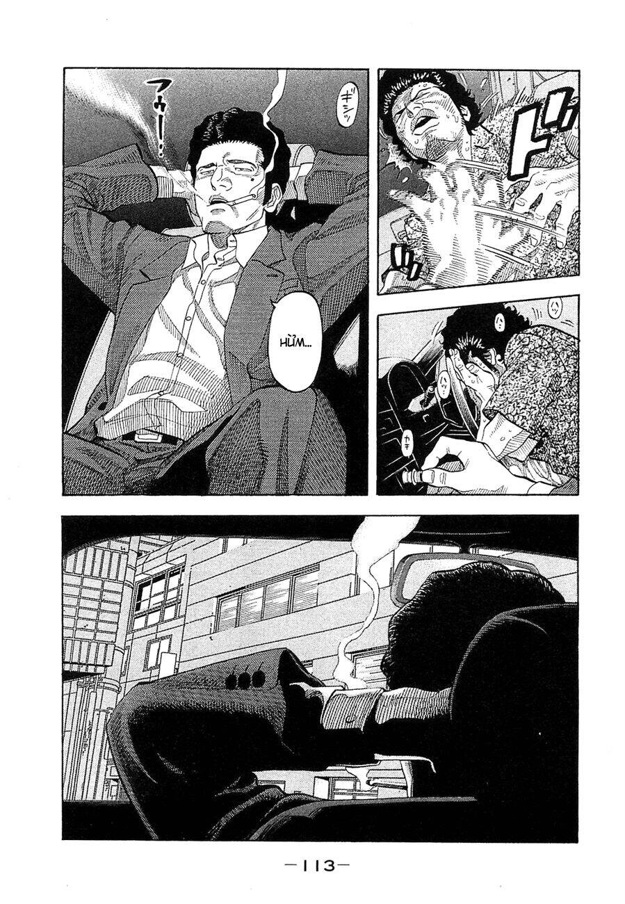 Montage (Watanabe Jun) Chapter 14 - 17