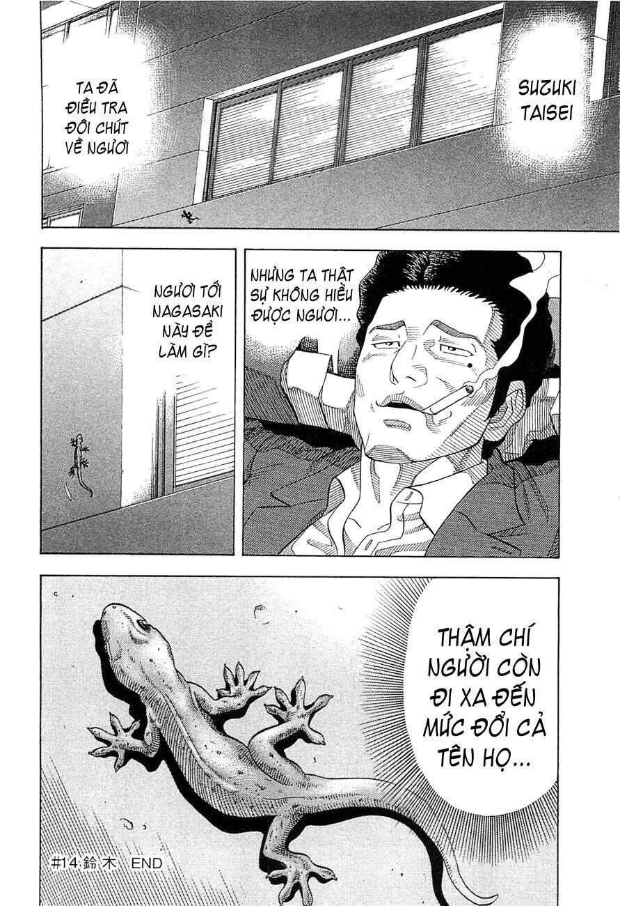 Montage (Watanabe Jun) Chapter 14 - 18