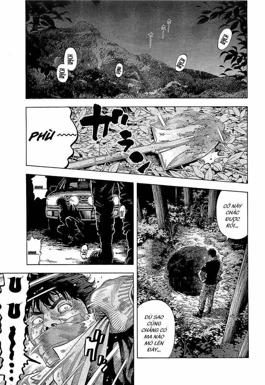 Montage (Watanabe Jun) Chapter 15 - 2