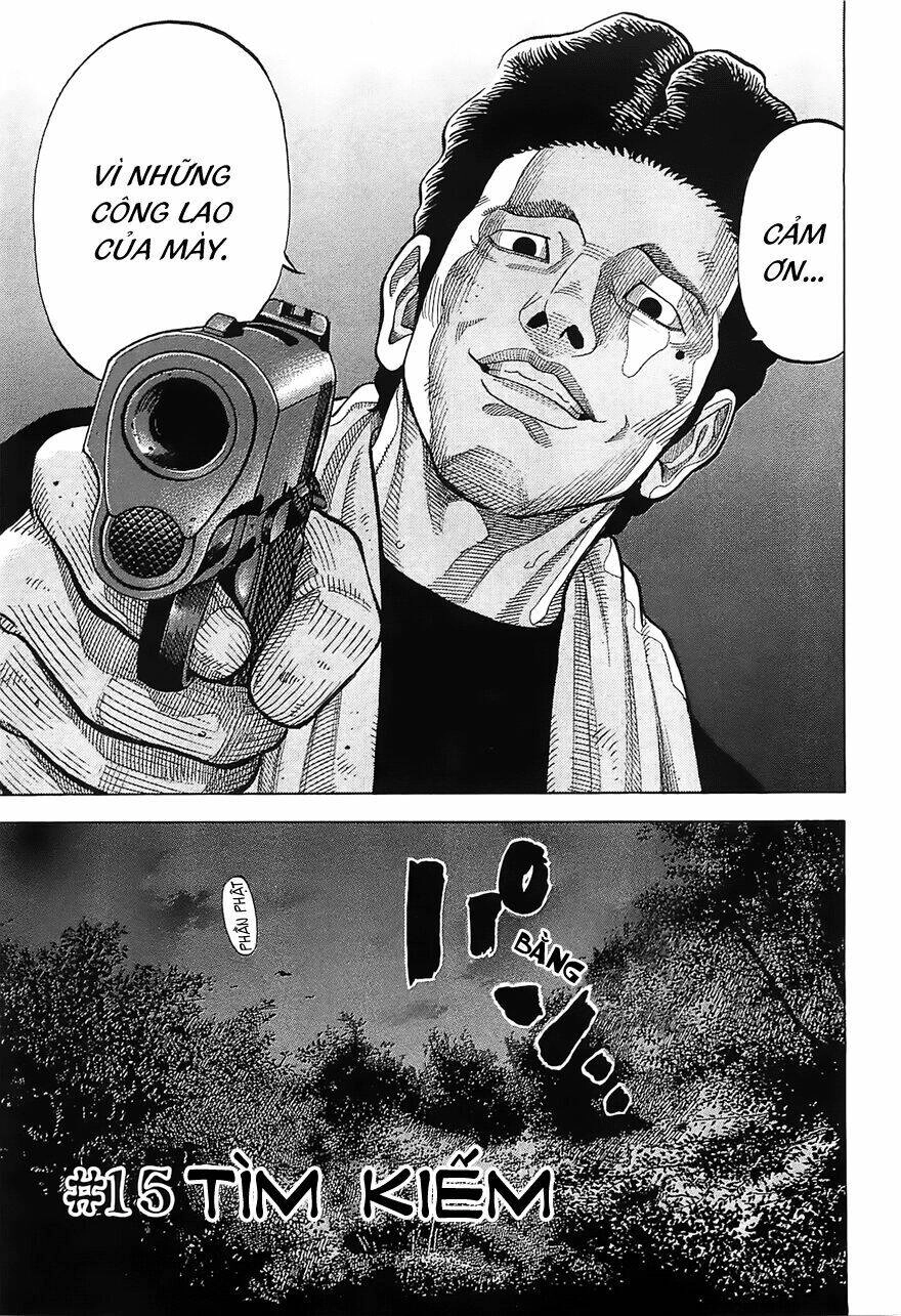 Montage (Watanabe Jun) Chapter 15 - 4