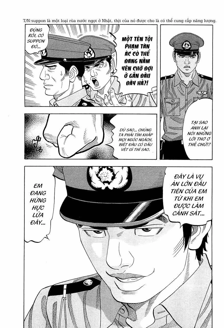 Montage (Watanabe Jun) Chapter 15 - 8