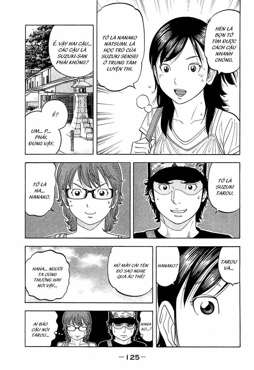 Montage (Watanabe Jun) Chapter 15 - 12