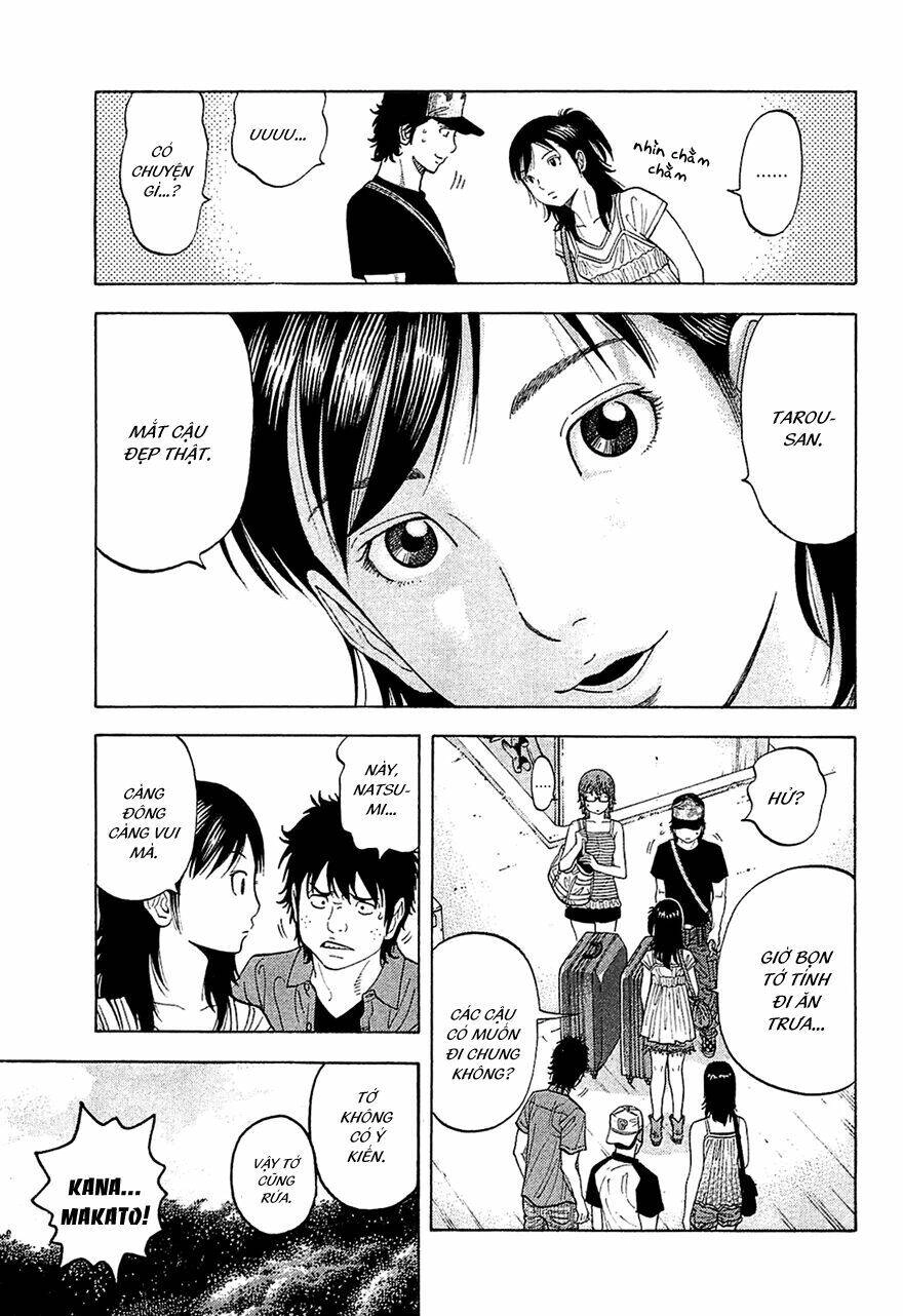 Montage (Watanabe Jun) Chapter 15 - 14