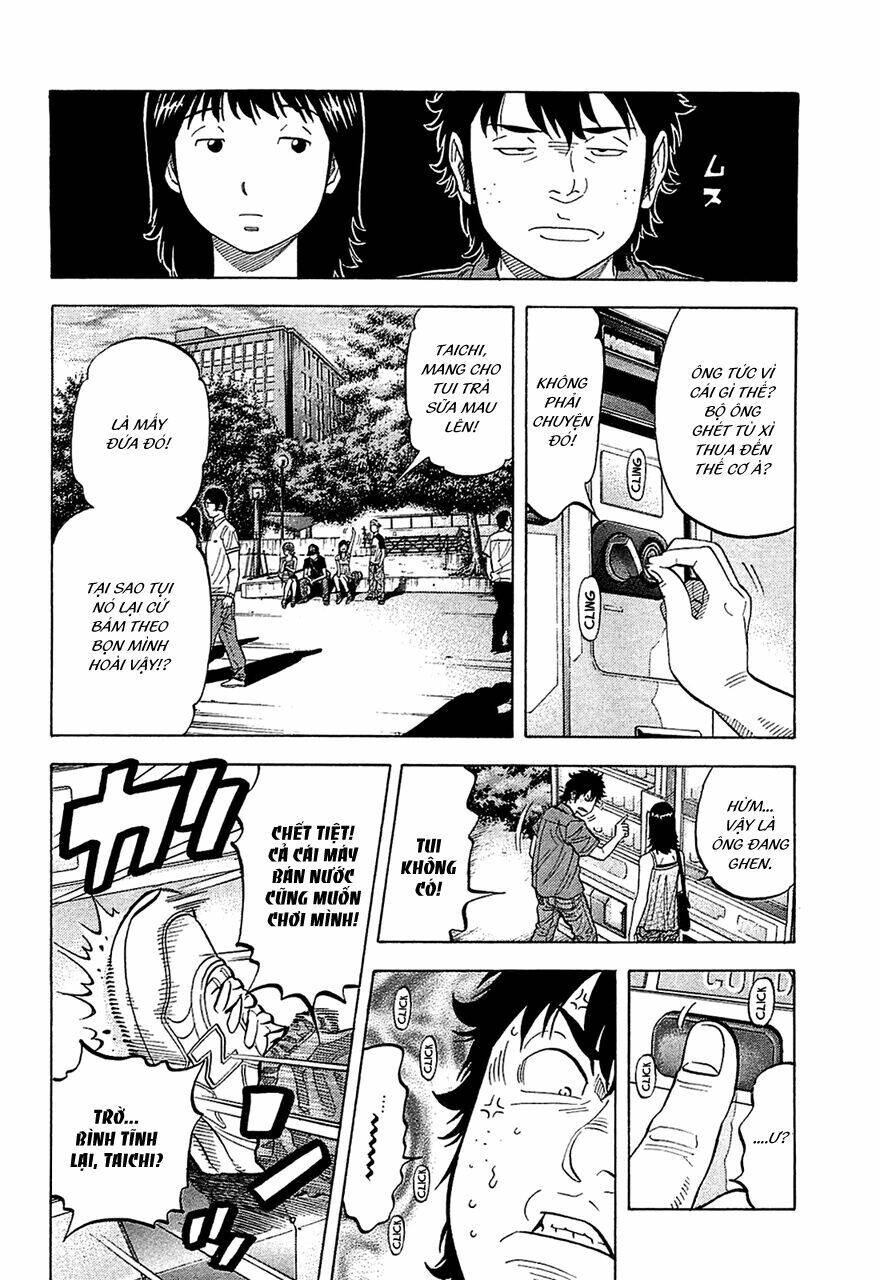 Montage (Watanabe Jun) Chapter 15 - 17