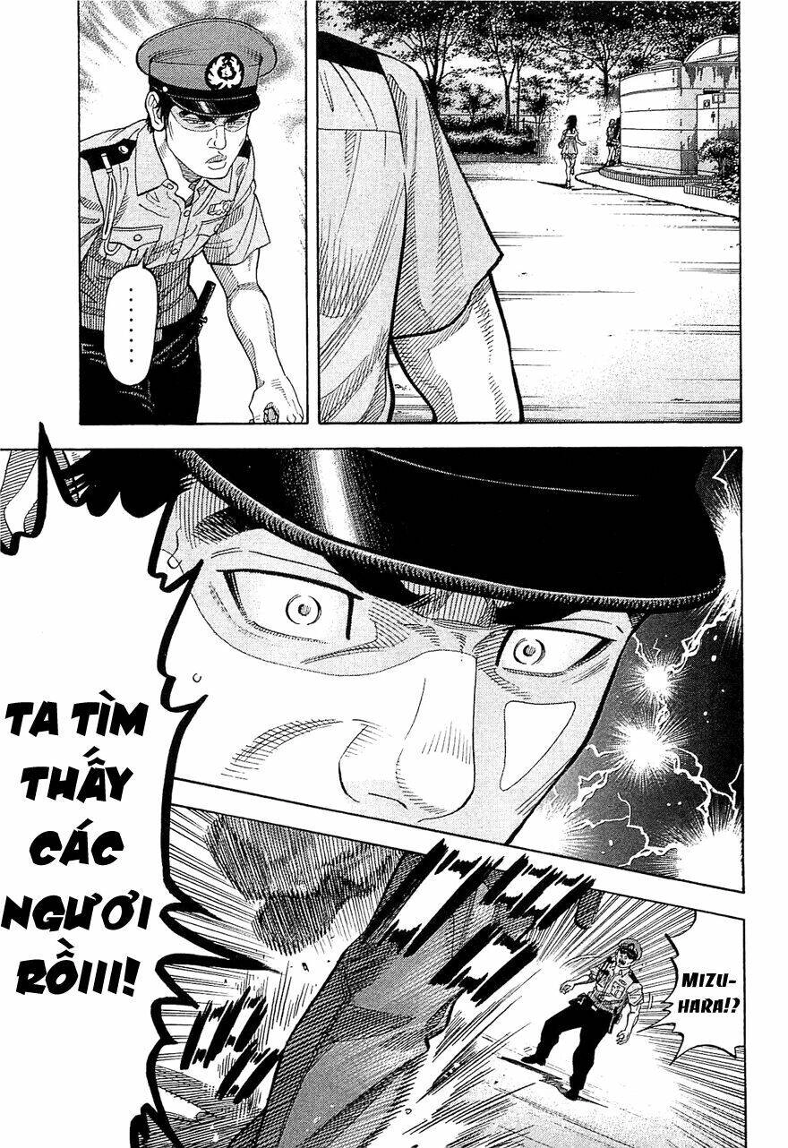 Montage (Watanabe Jun) Chapter 16 - 2