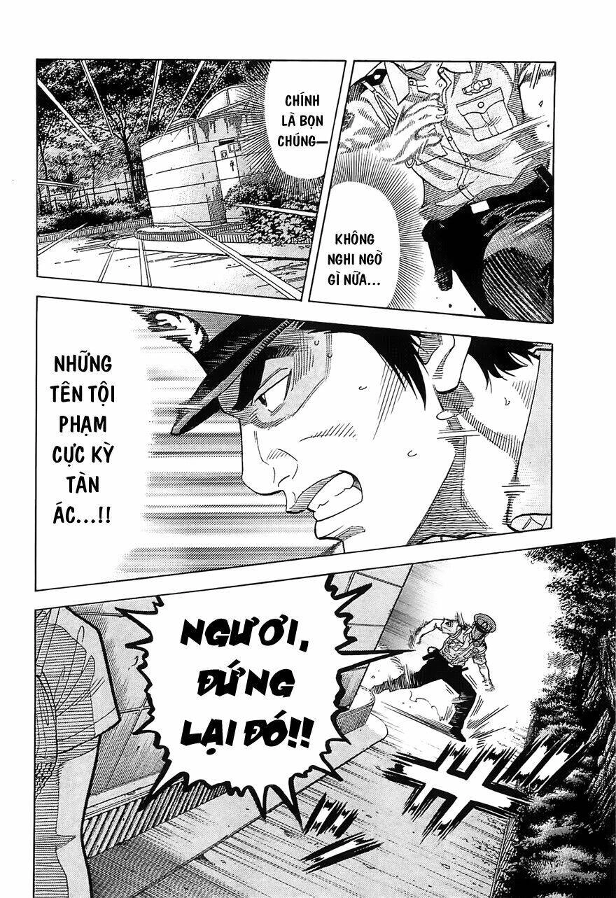 Montage (Watanabe Jun) Chapter 16 - 3