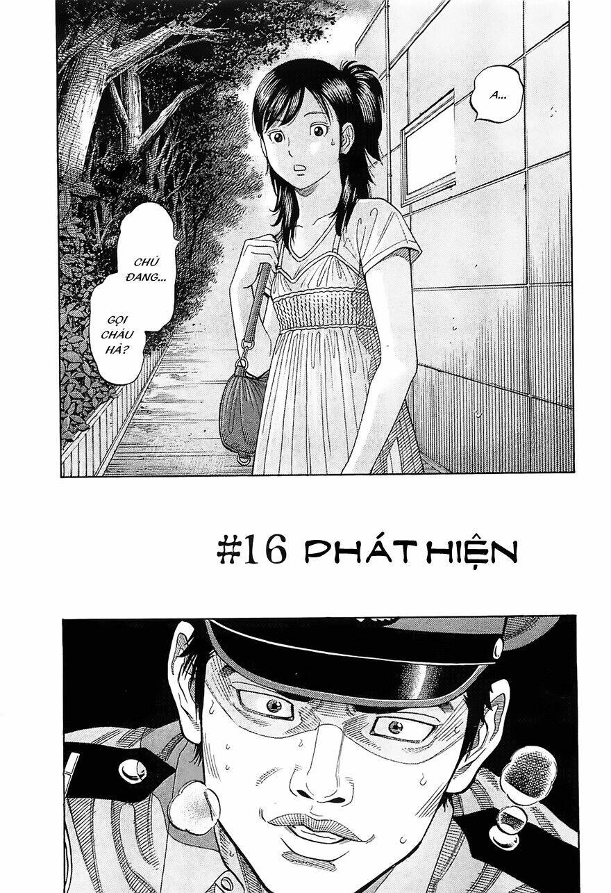 Montage (Watanabe Jun) Chapter 16 - 4