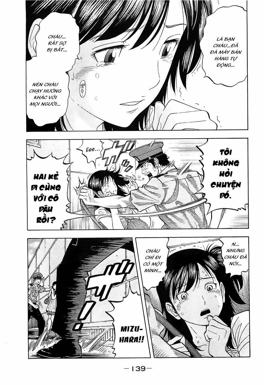 Montage (Watanabe Jun) Chapter 16 - 6