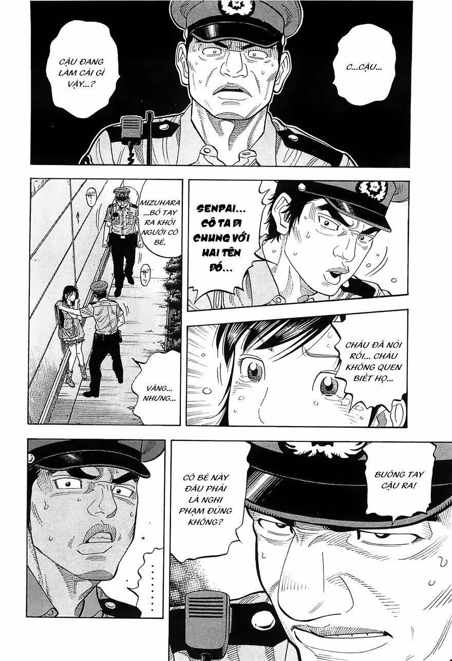 Montage (Watanabe Jun) Chapter 16 - 7