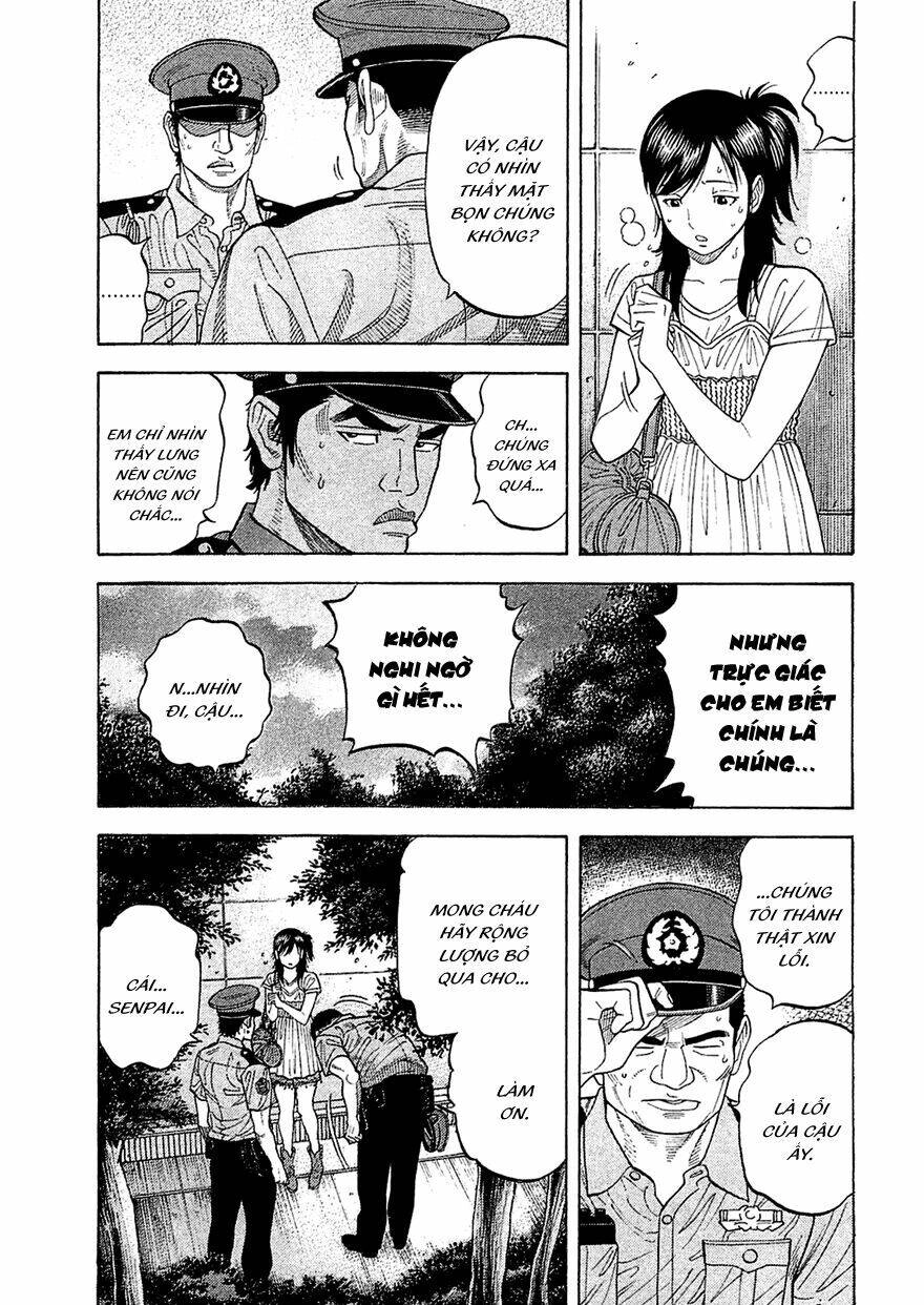 Montage (Watanabe Jun) Chapter 16 - 8