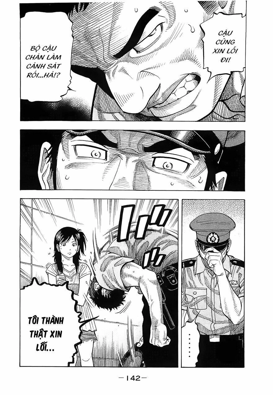 Montage (Watanabe Jun) Chapter 16 - 9