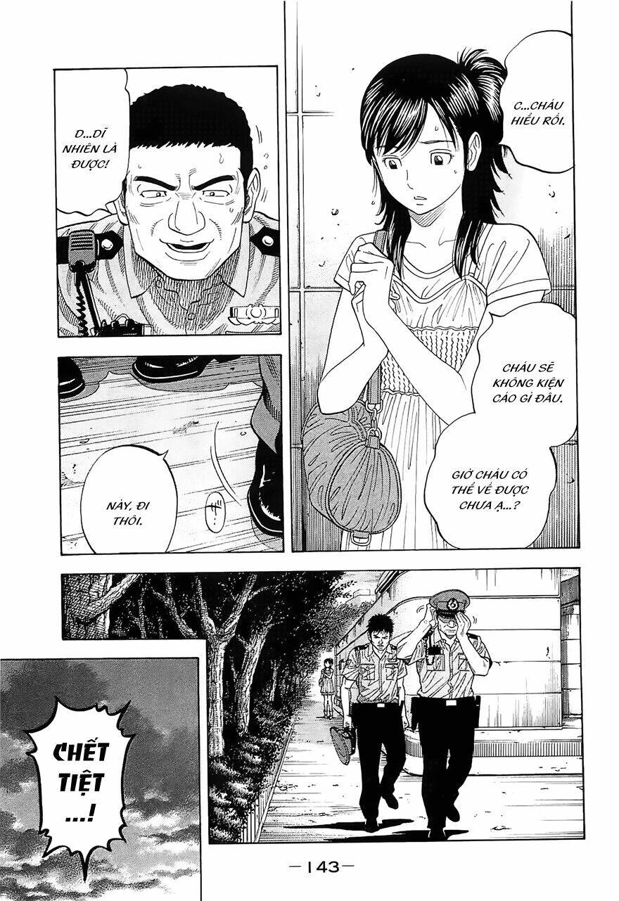 Montage (Watanabe Jun) Chapter 16 - 10