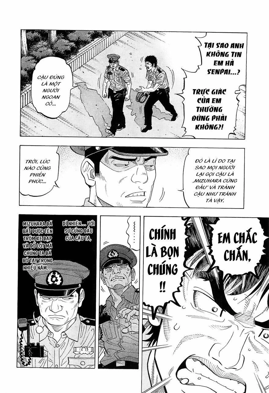 Montage (Watanabe Jun) Chapter 16 - 11